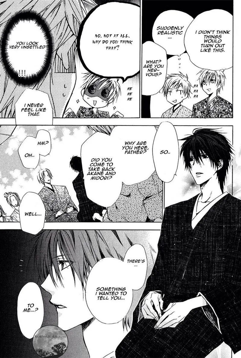 Goraihou Gakuen e Youkoso! Chapter 22 page 6
