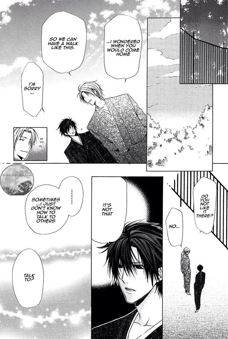 Goraihou Gakuen e Youkoso! Chapter 22 page 15