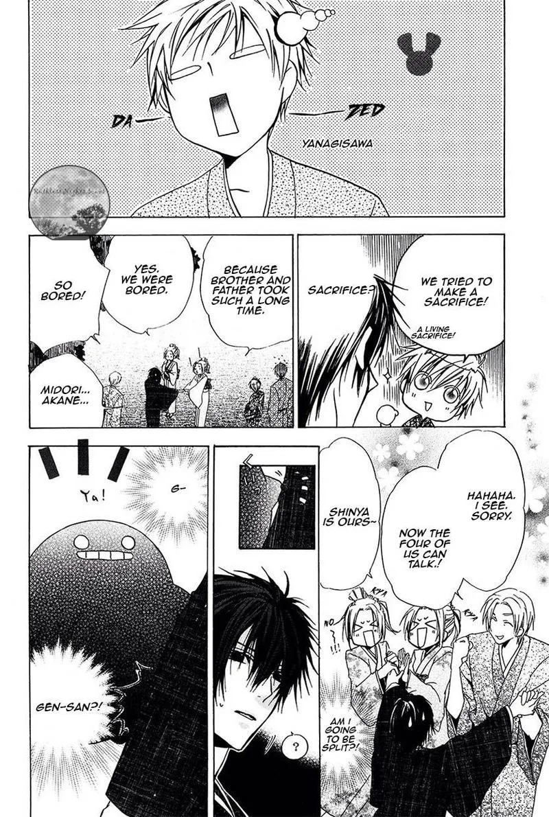 Goraihou Gakuen e Youkoso! Chapter 22 page 21