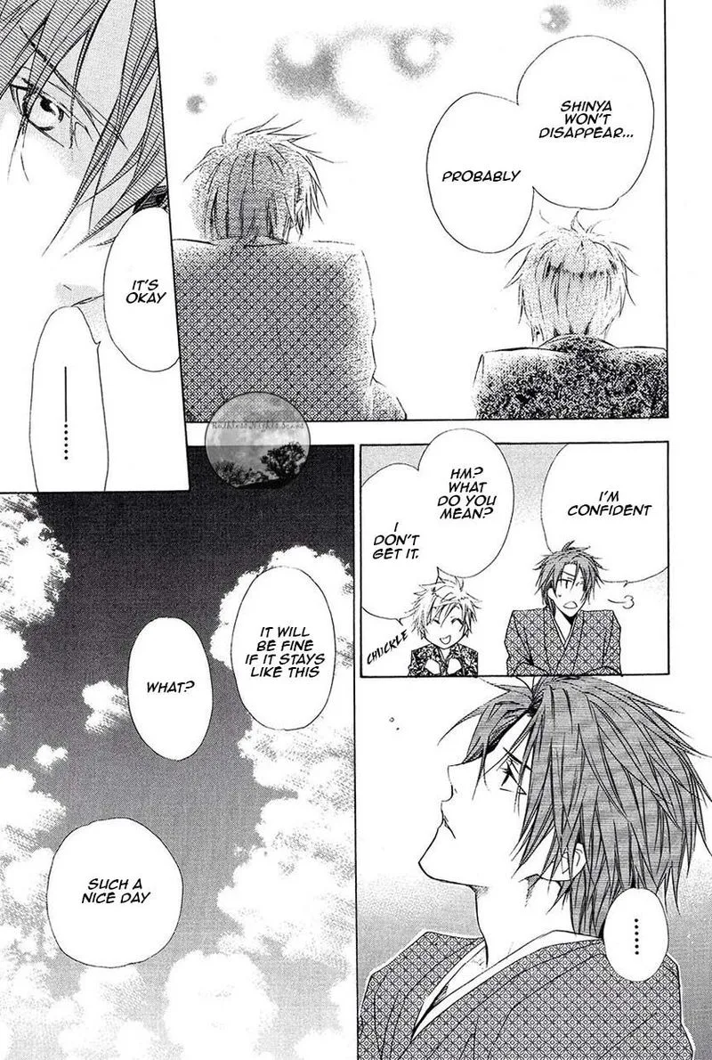 Goraihou Gakuen e Youkoso! Chapter 22 page 12