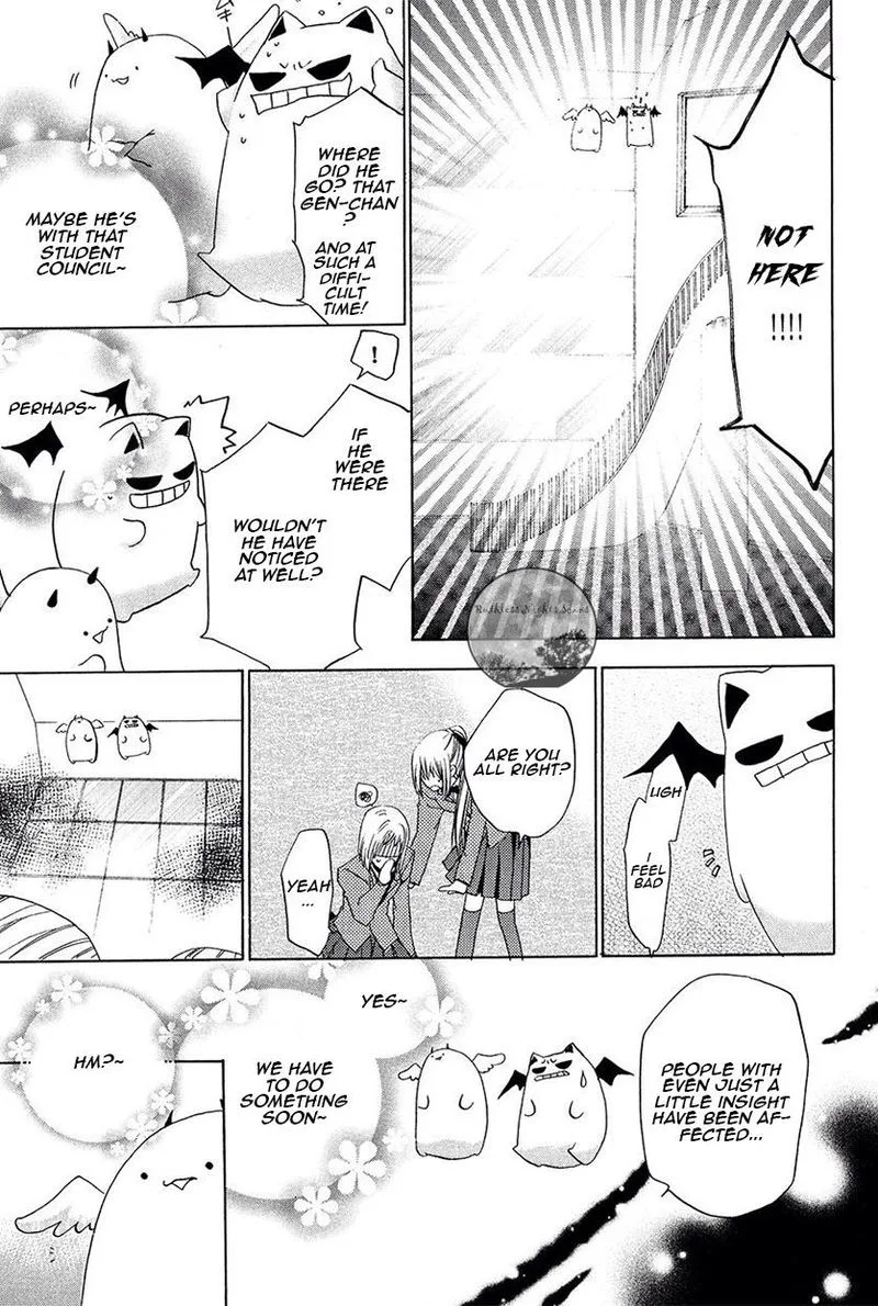 Goraihou Gakuen e Youkoso! Chapter 22 page 24
