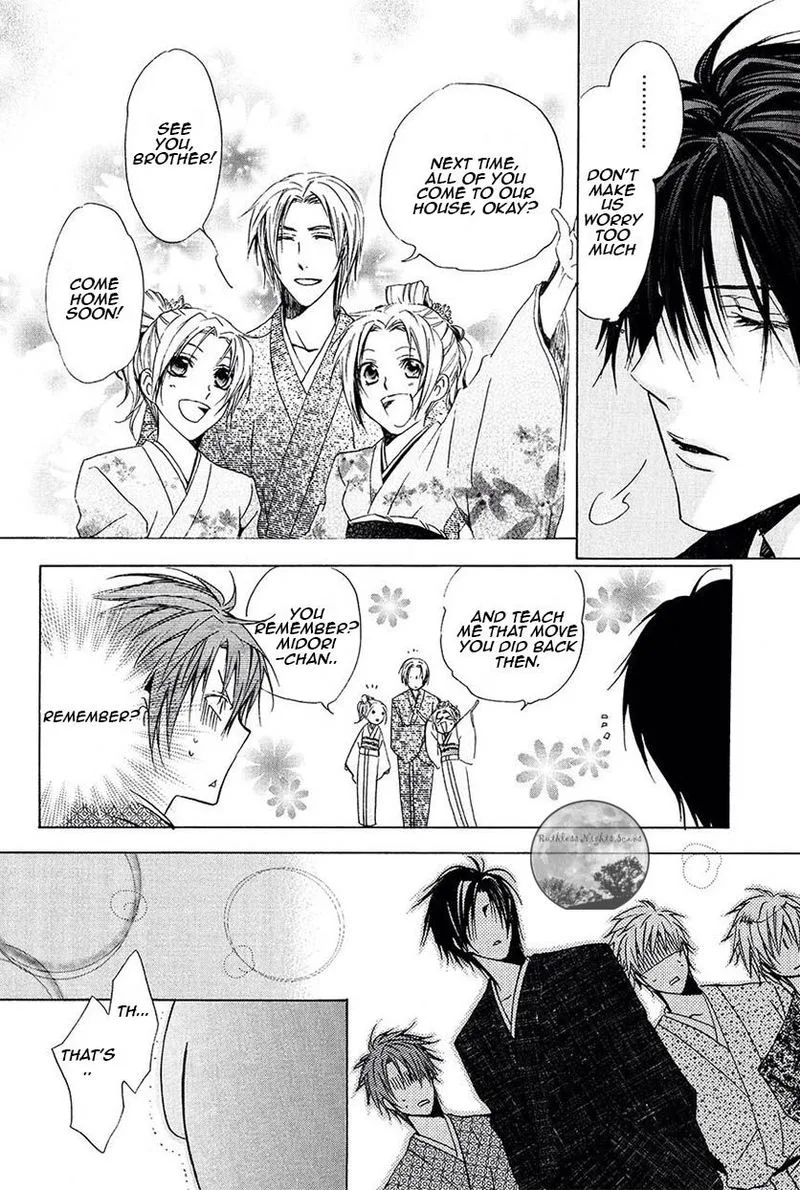 Goraihou Gakuen e Youkoso! Chapter 22 page 23