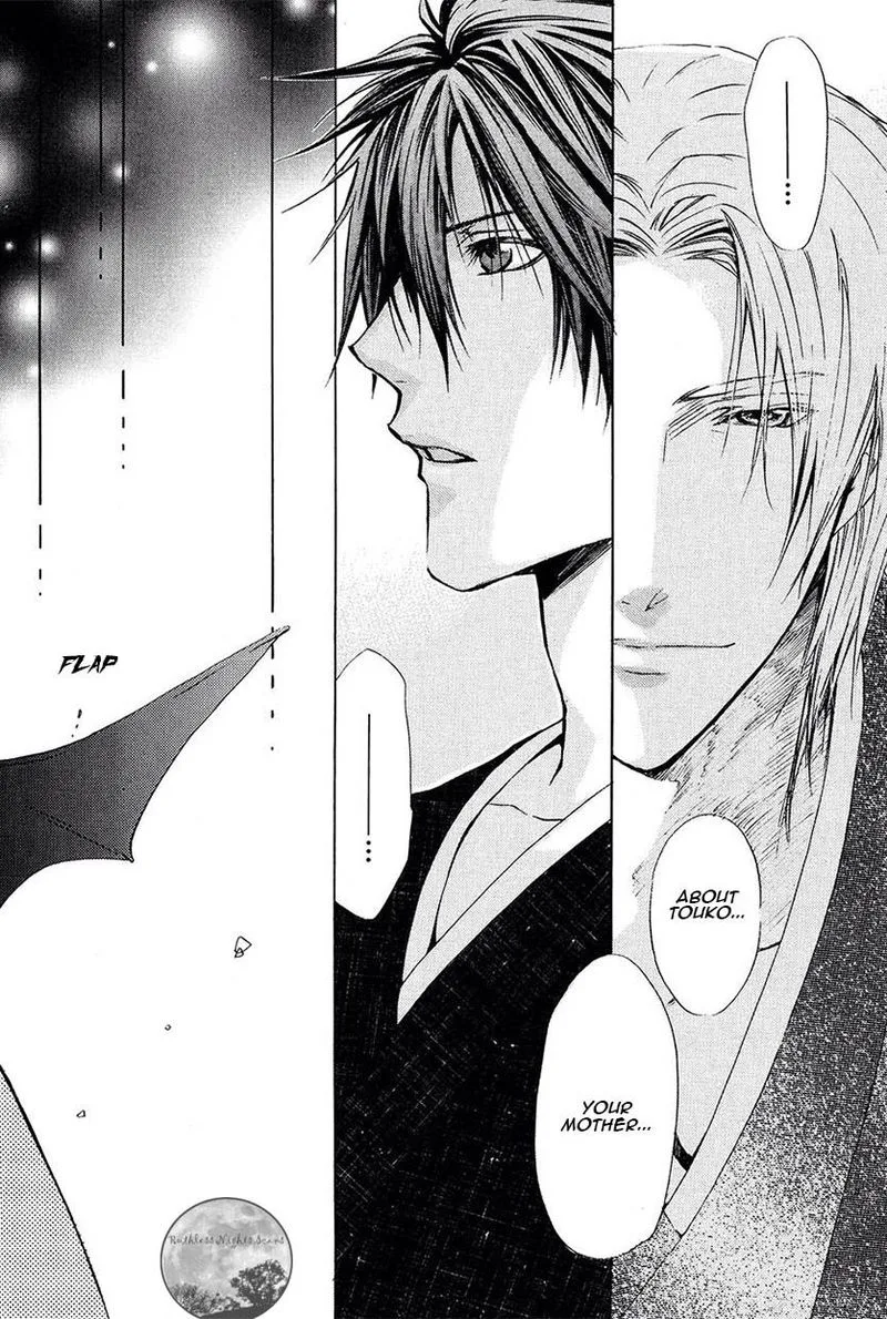 Goraihou Gakuen e Youkoso! Chapter 22 page 7
