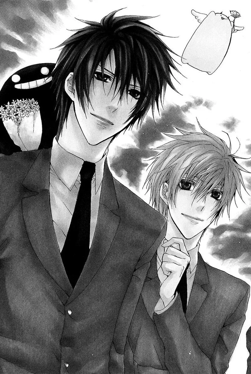 Goraihou Gakuen e Youkoso! Chapter 22 page 2