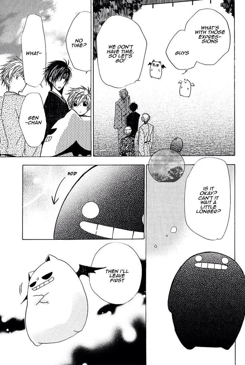 Goraihou Gakuen e Youkoso! Chapter 22 page 32
