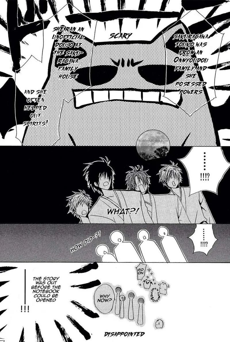 Goraihou Gakuen e Youkoso! Chapter 22 page 33