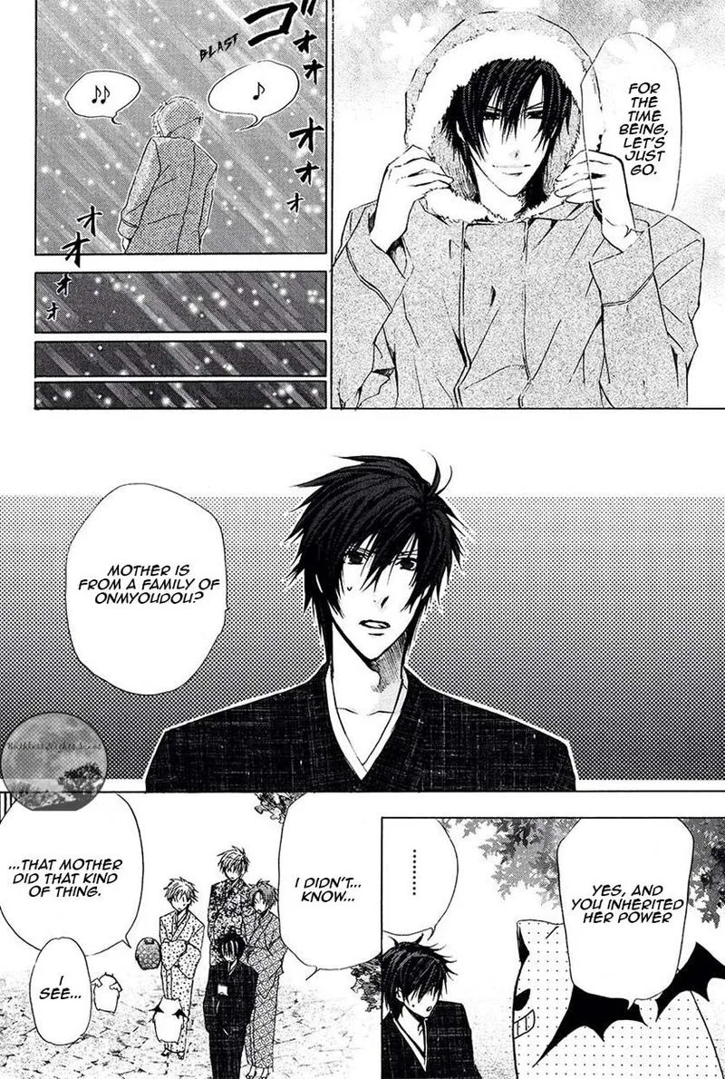 Goraihou Gakuen e Youkoso! Chapter 22 page 37