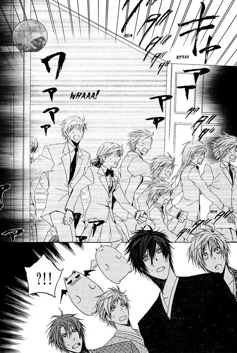 Goraihou Gakuen e Youkoso! Chapter 22 page 39