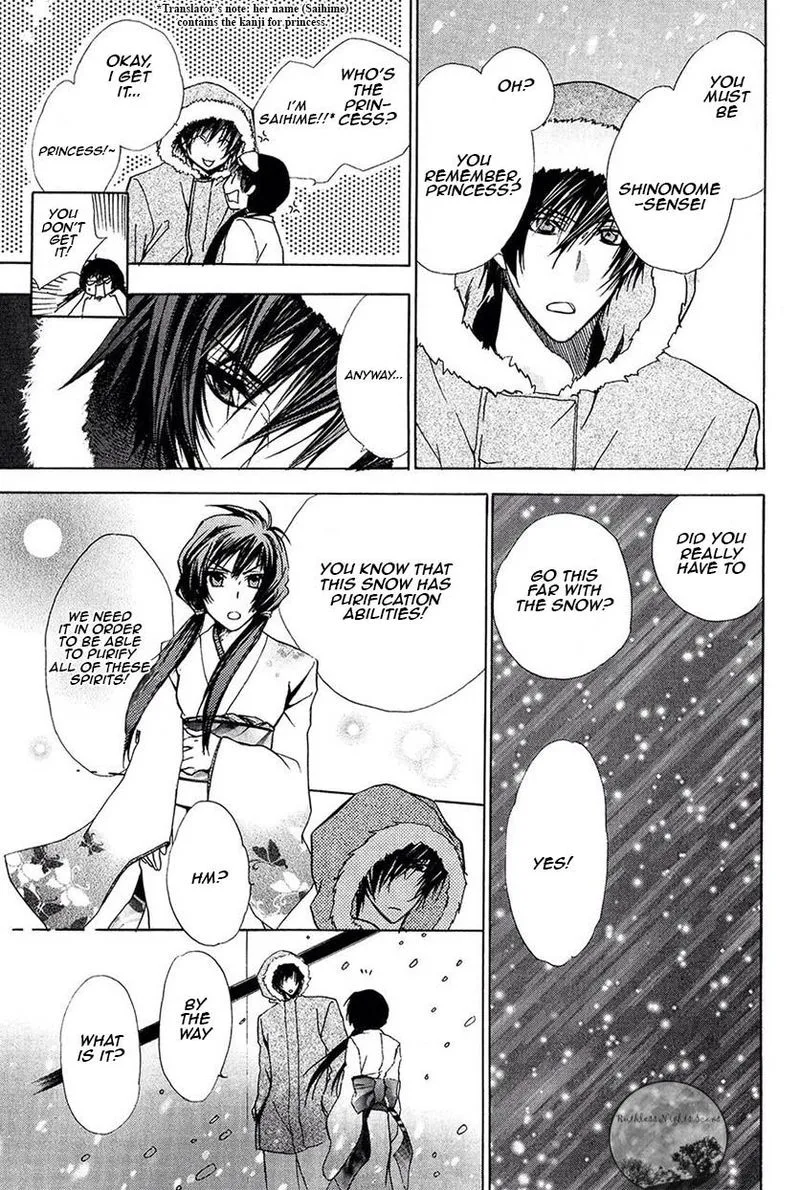 Goraihou Gakuen e Youkoso! Chapter 22 page 44