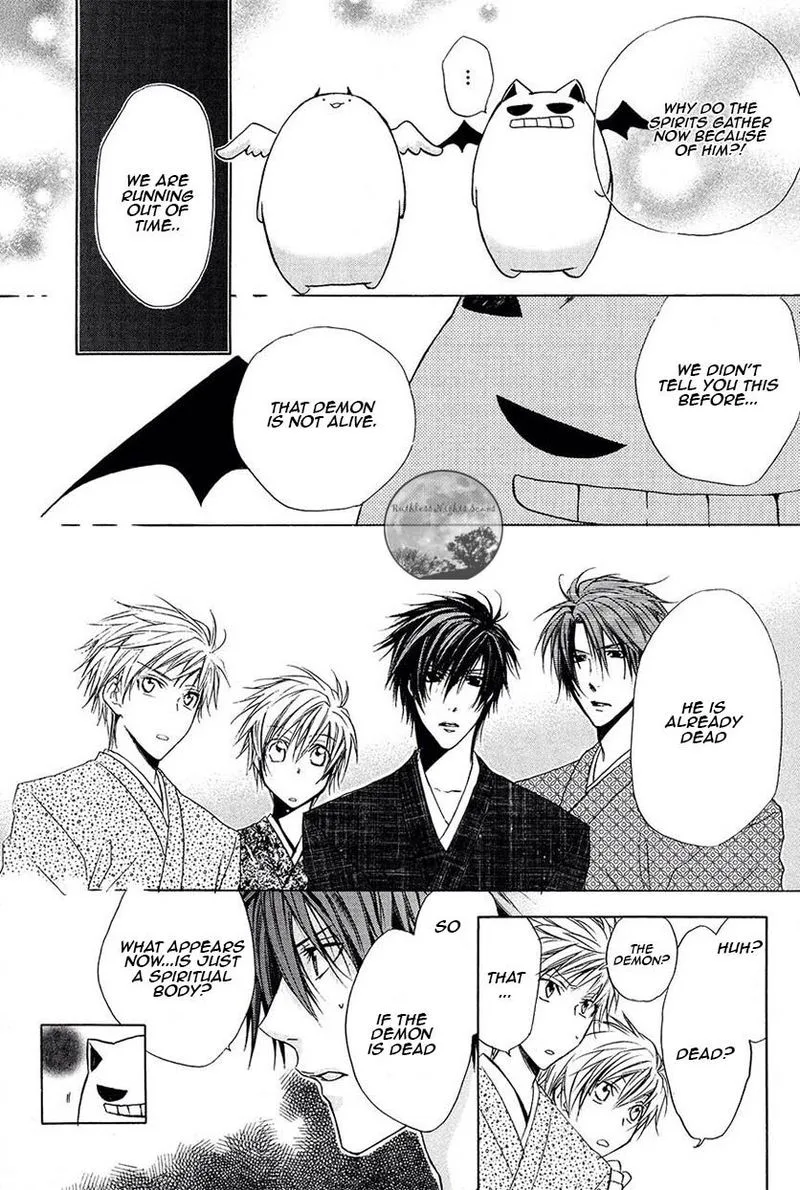 Goraihou Gakuen e Youkoso! Chapter 22 page 48