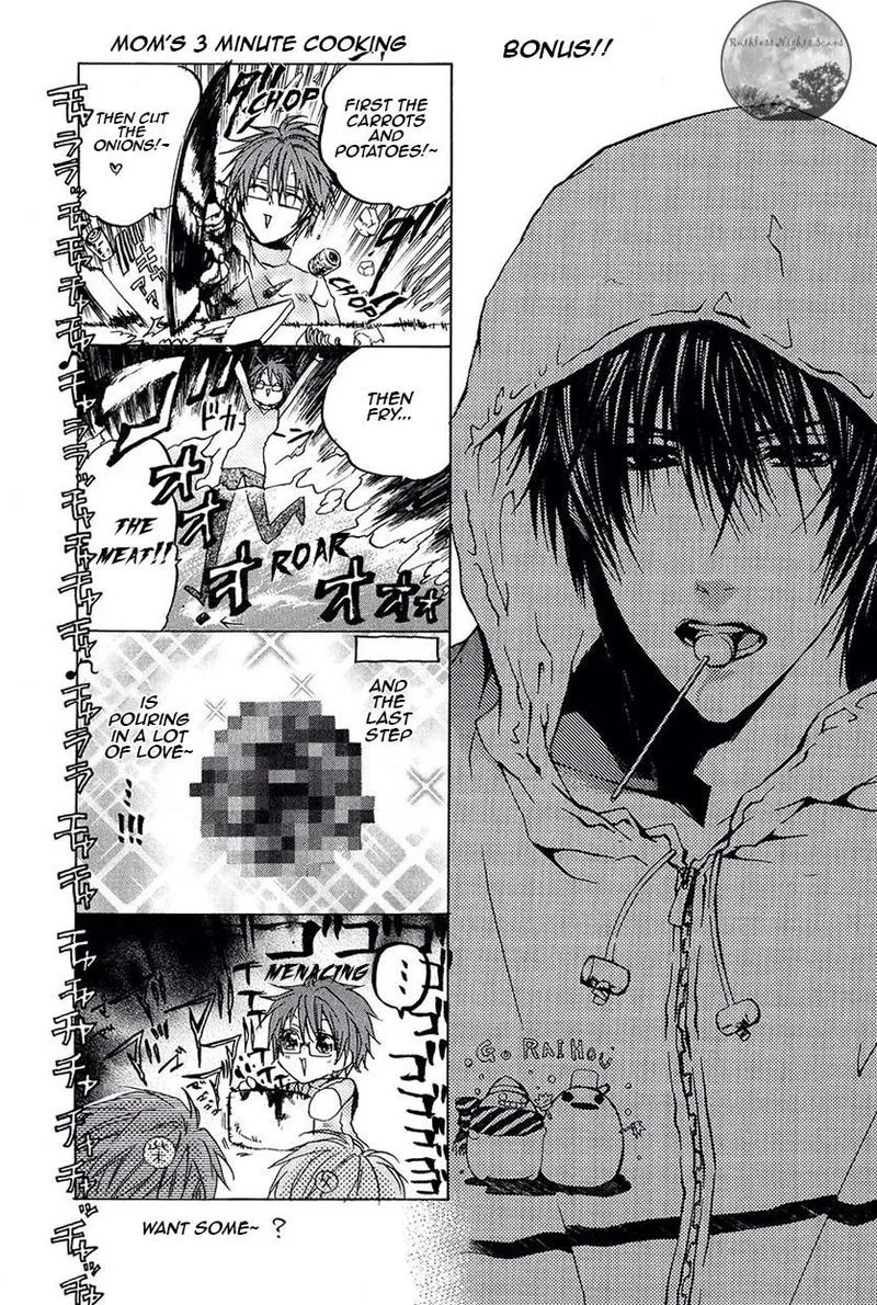 Goraihou Gakuen e Youkoso! Chapter 22 page 50