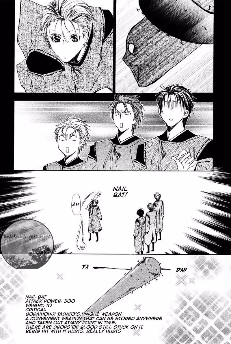 Goraihou Gakuen e Youkoso! Chapter 23 page 22