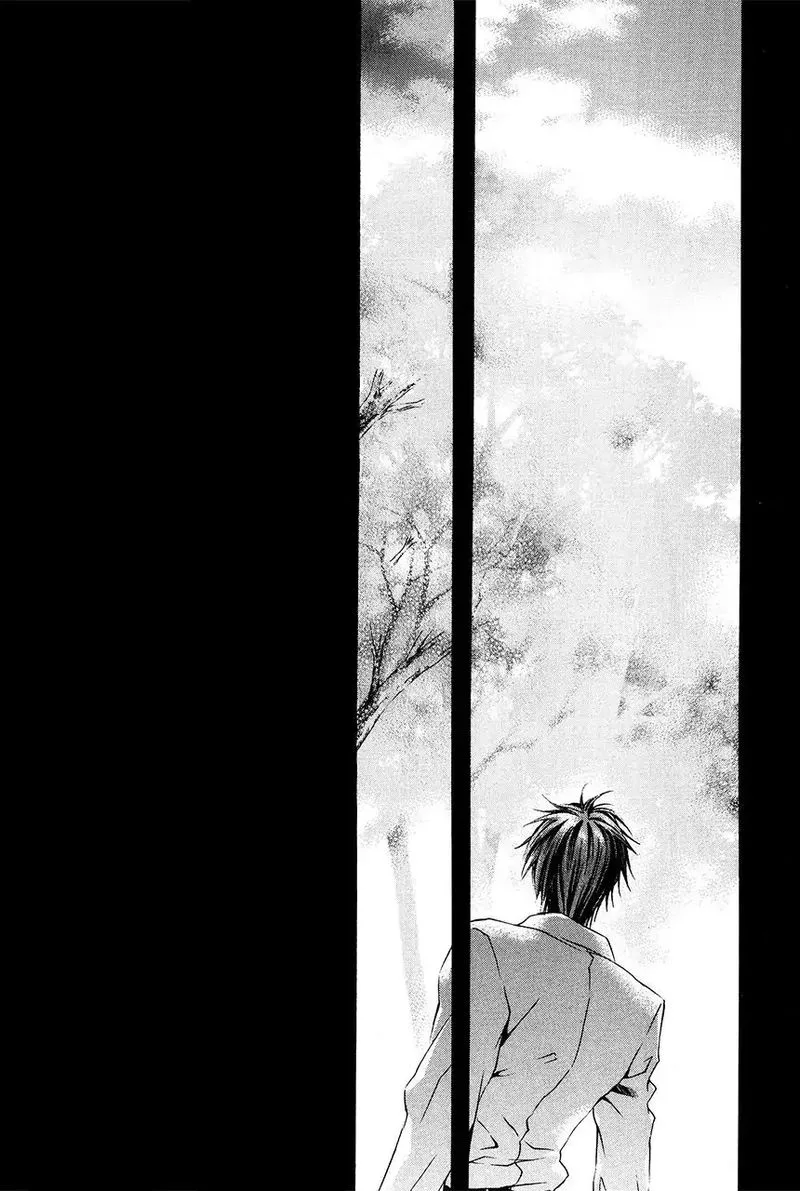 Goraihou Gakuen e Youkoso! Chapter 23 page 4