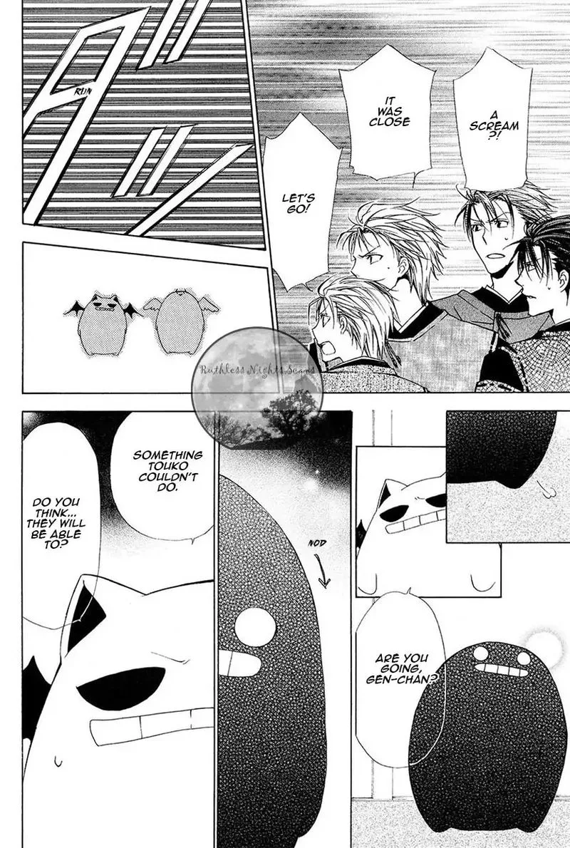 Goraihou Gakuen e Youkoso! Chapter 23 page 16
