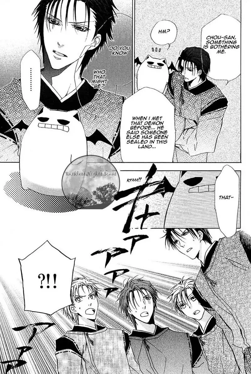 Goraihou Gakuen e Youkoso! Chapter 23 page 15