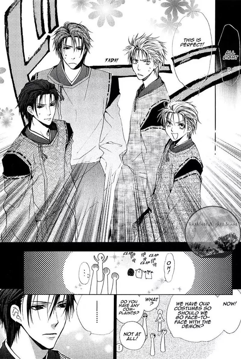 Goraihou Gakuen e Youkoso! Chapter 23 page 14