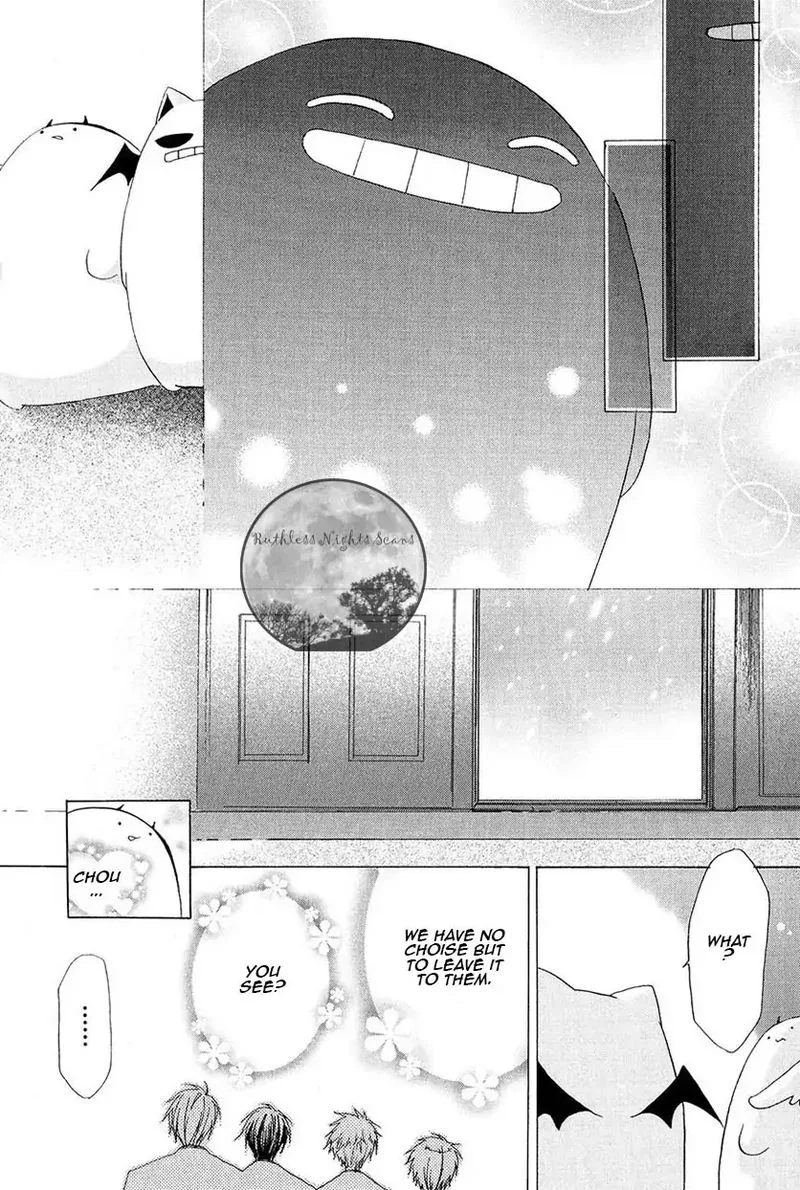 Goraihou Gakuen e Youkoso! Chapter 23 page 17