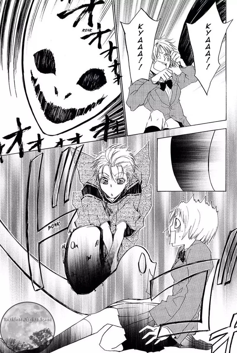 Goraihou Gakuen e Youkoso! Chapter 23 page 21