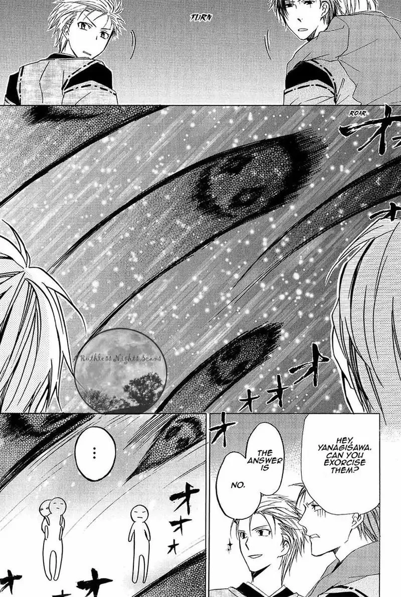 Goraihou Gakuen e Youkoso! Chapter 23 page 25