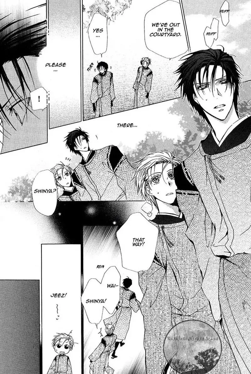 Goraihou Gakuen e Youkoso! Chapter 23 page 37