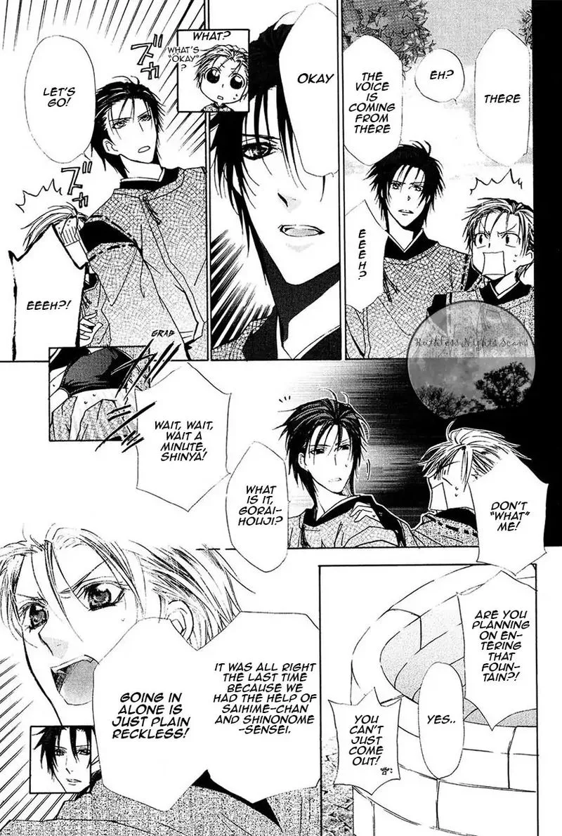 Goraihou Gakuen e Youkoso! Chapter 23 page 39