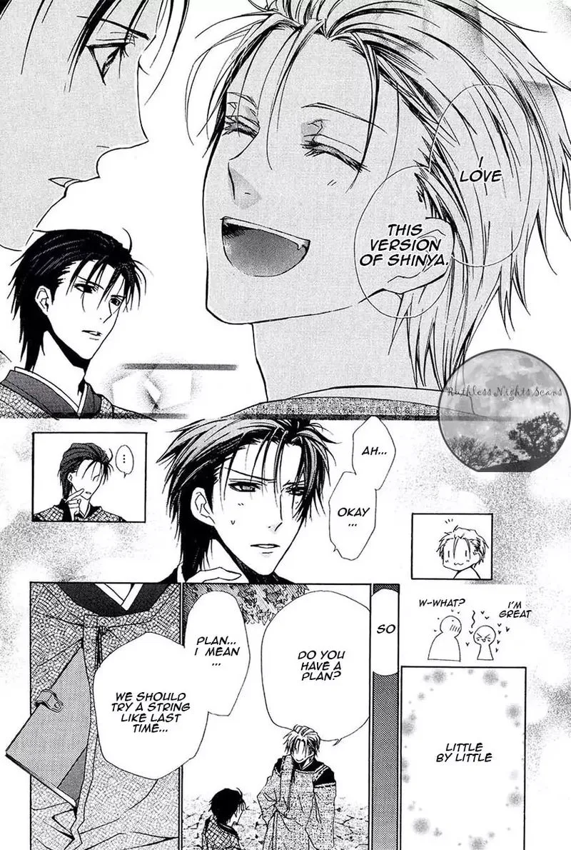 Goraihou Gakuen e Youkoso! Chapter 23 page 42