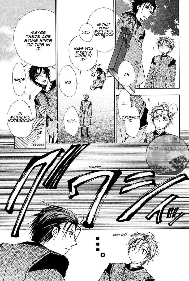 Goraihou Gakuen e Youkoso! Chapter 23 page 43
