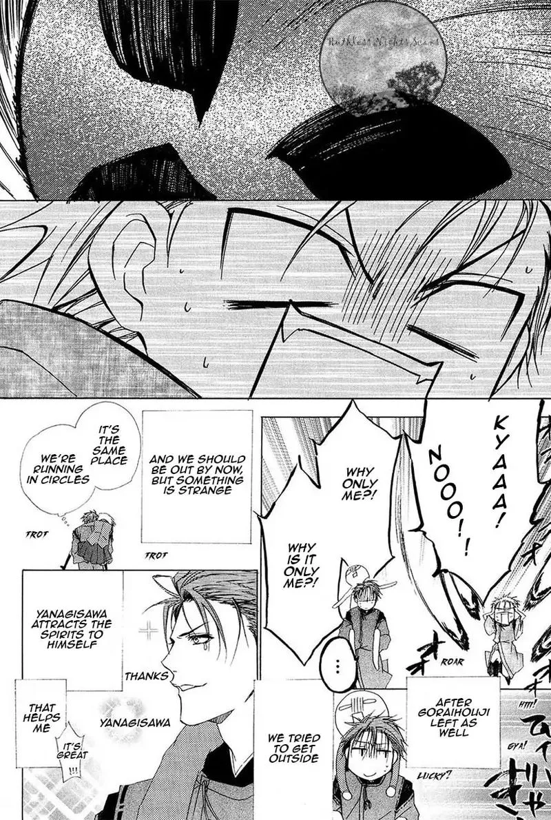 Goraihou Gakuen e Youkoso! Chapter 23 page 48