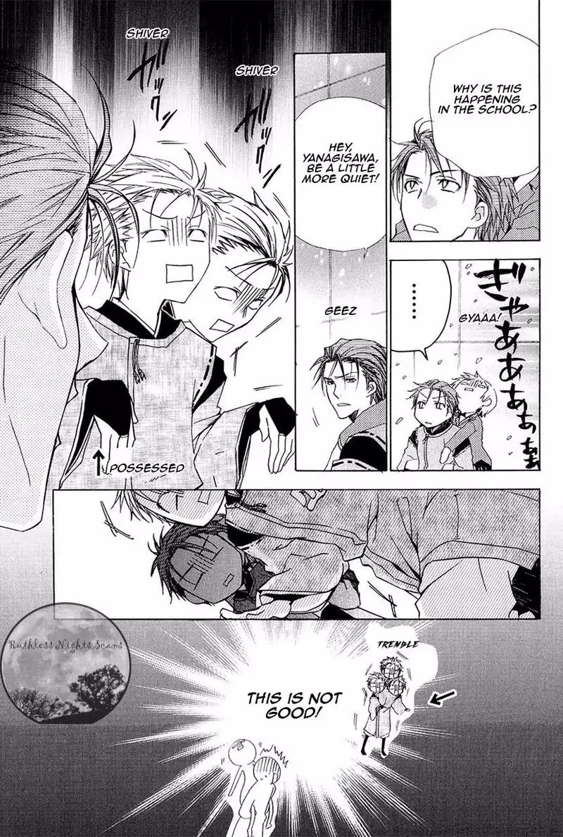 Goraihou Gakuen e Youkoso! Chapter 23 page 49