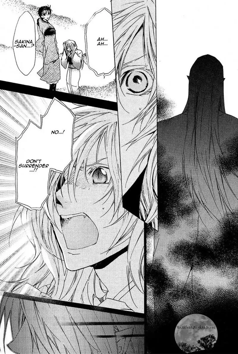 Goraihou Gakuen e Youkoso! Chapter 24 page 17