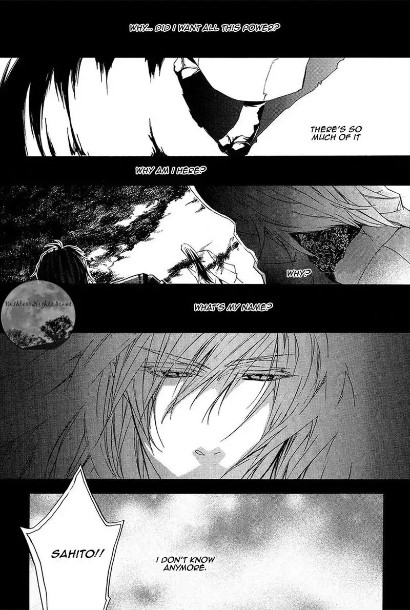 Goraihou Gakuen e Youkoso! Chapter 24 page 19