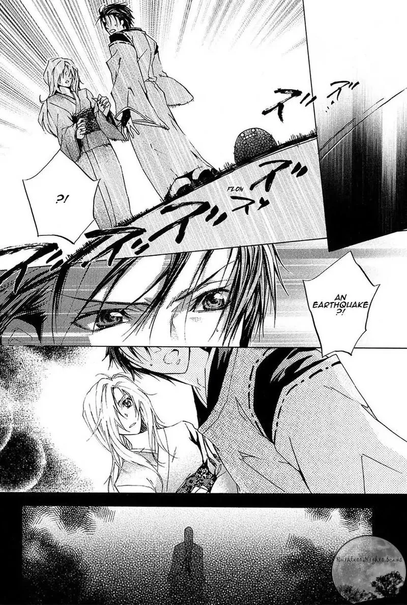 Goraihou Gakuen e Youkoso! Chapter 24 page 16