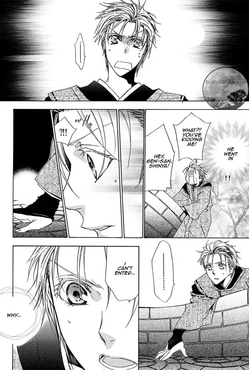 Goraihou Gakuen e Youkoso! Chapter 24 page 8