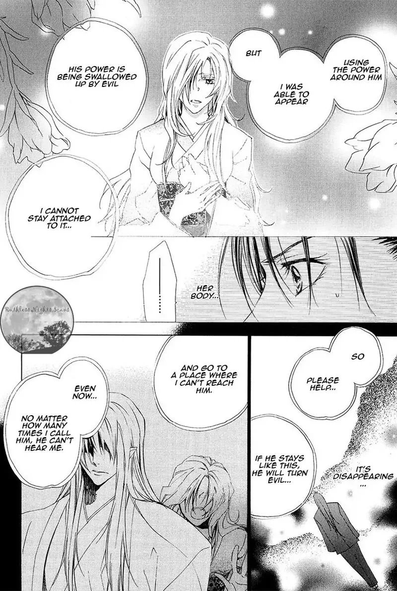 Goraihou Gakuen e Youkoso! Chapter 24 page 14