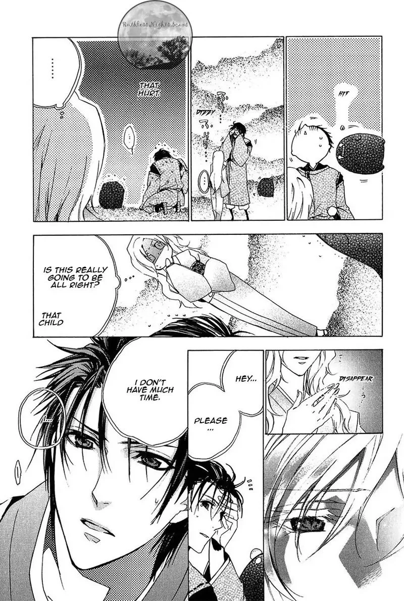 Goraihou Gakuen e Youkoso! Chapter 24 page 13
