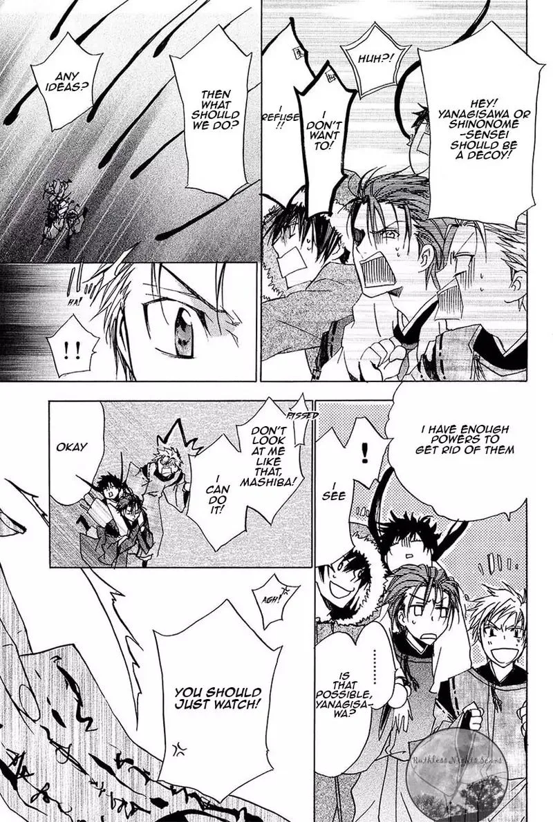 Goraihou Gakuen e Youkoso! Chapter 24 page 25