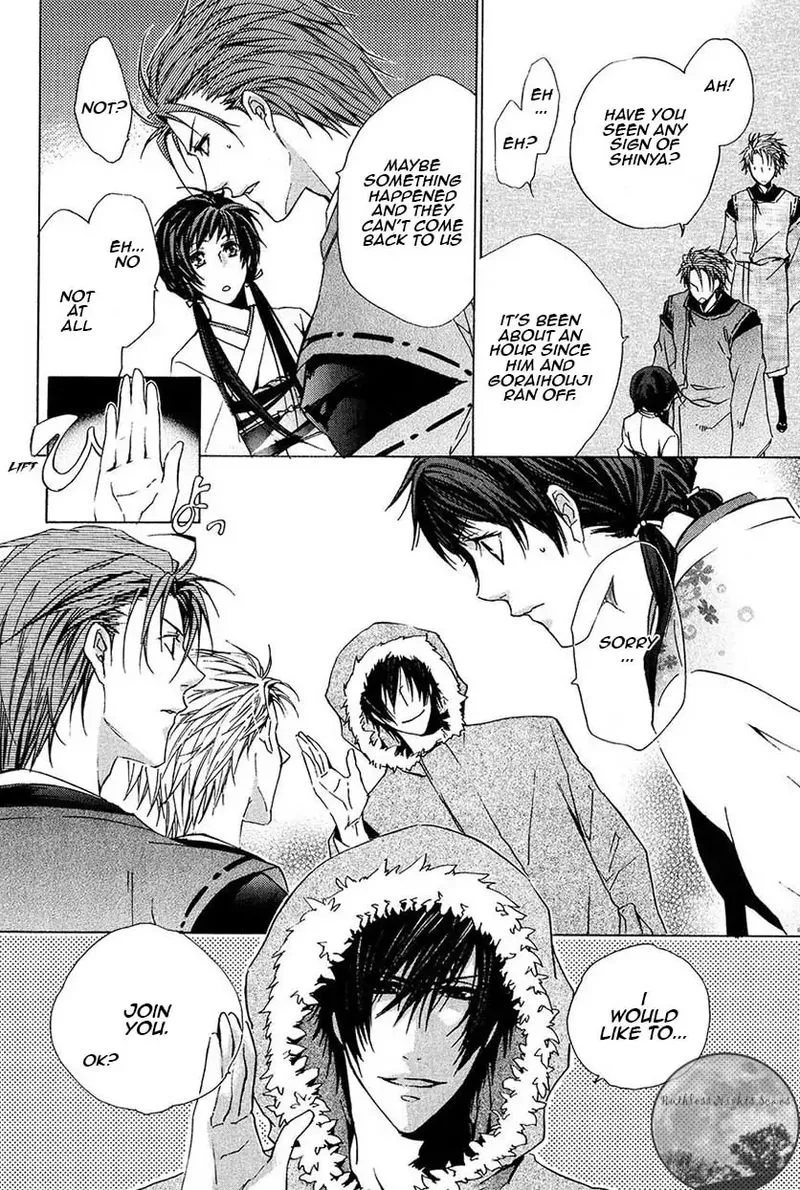 Goraihou Gakuen e Youkoso! Chapter 24 page 4