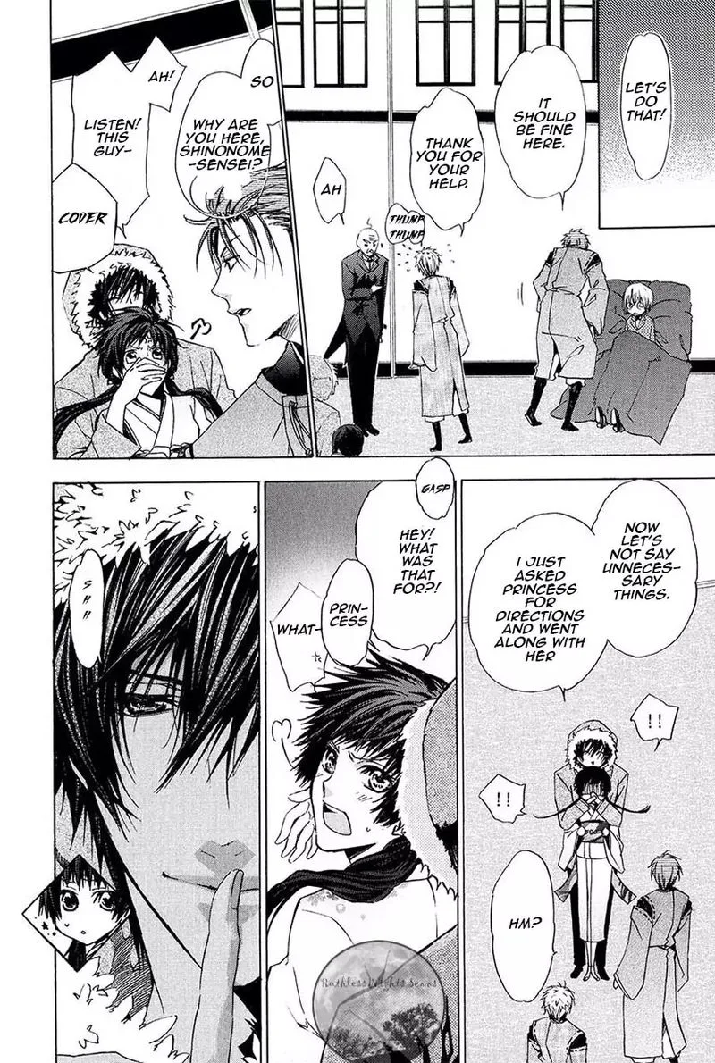 Goraihou Gakuen e Youkoso! Chapter 24 page 3