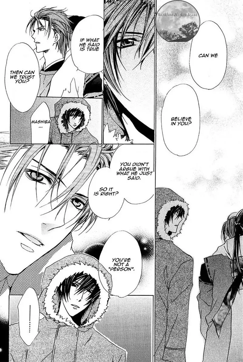 Goraihou Gakuen e Youkoso! Chapter 24 page 32