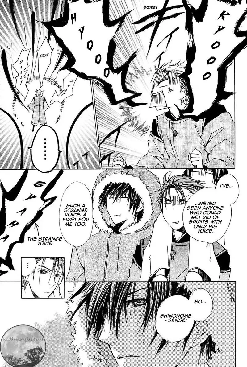 Goraihou Gakuen e Youkoso! Chapter 24 page 31