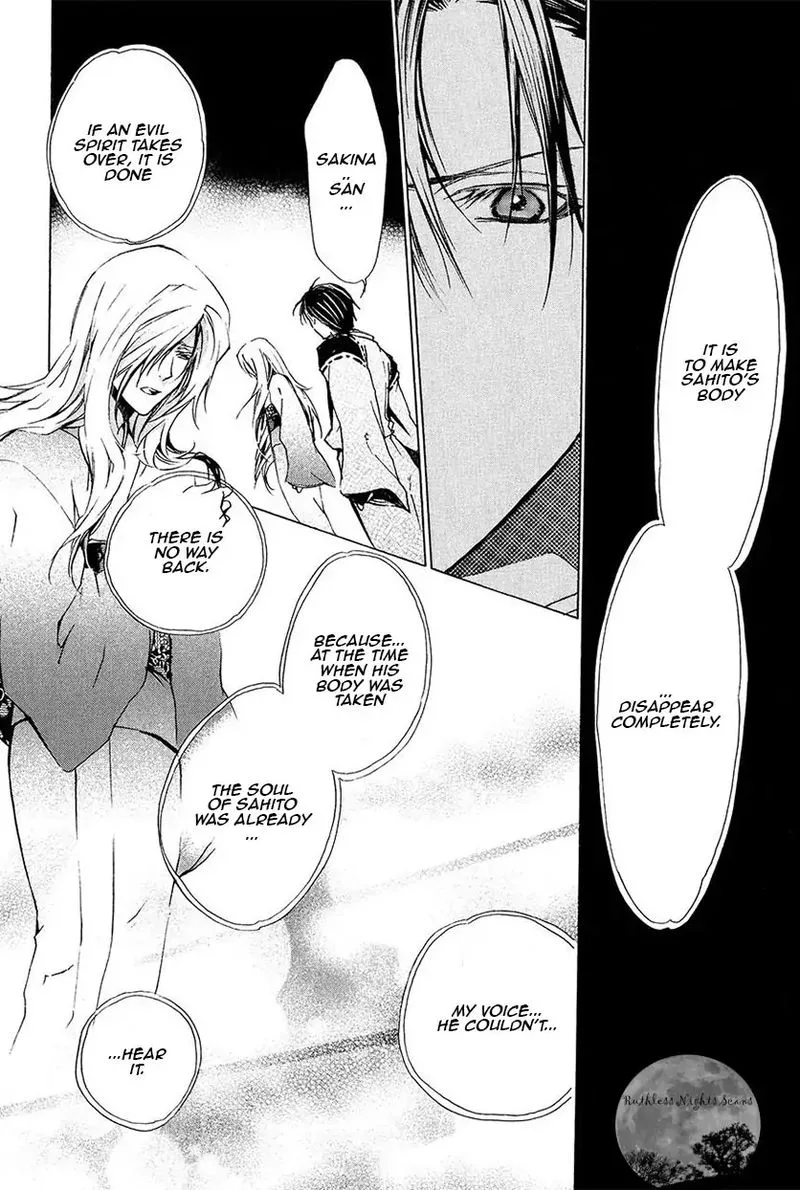 Goraihou Gakuen e Youkoso! Chapter 24 page 38