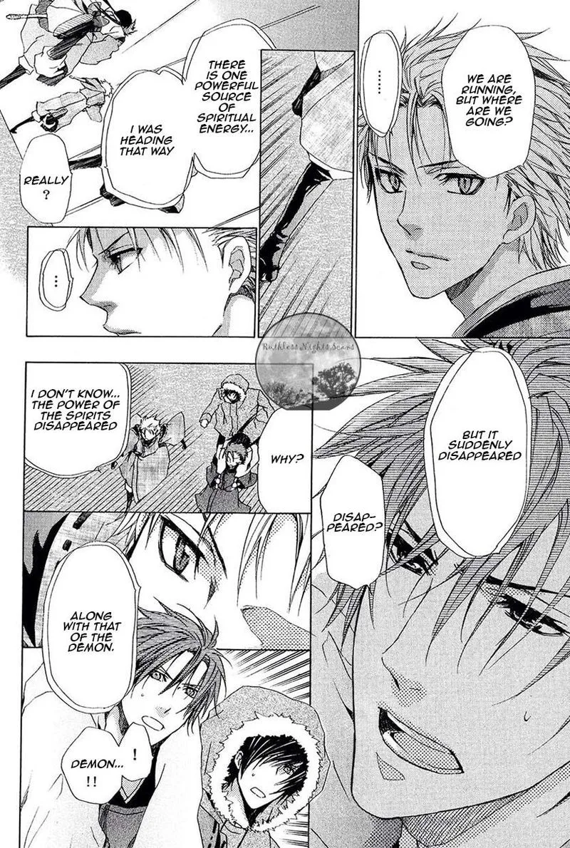 Goraihou Gakuen e Youkoso! Chapter 25 page 3