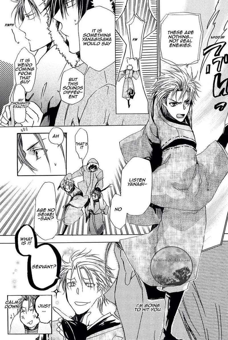 Goraihou Gakuen e Youkoso! Chapter 25 page 2