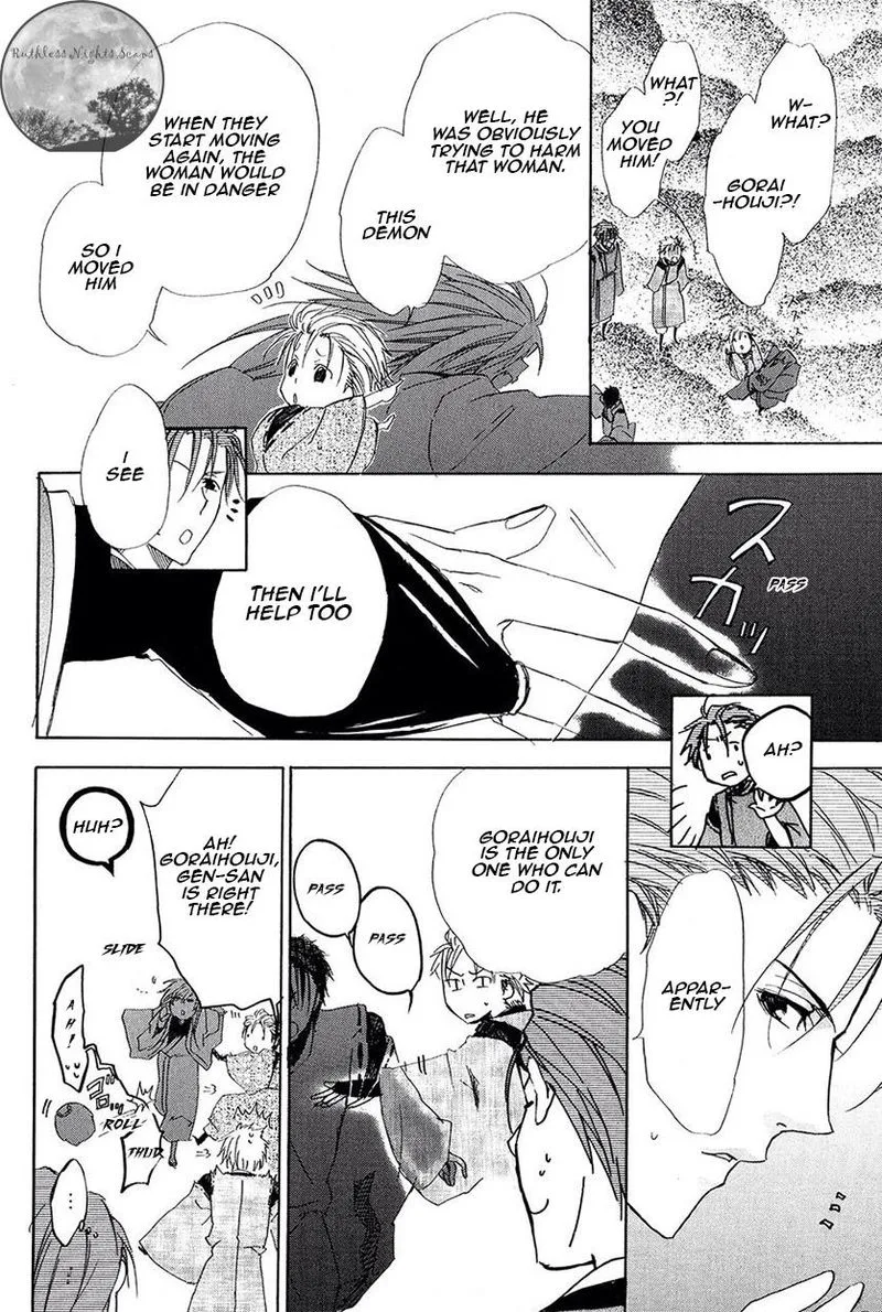 Goraihou Gakuen e Youkoso! Chapter 25 page 25