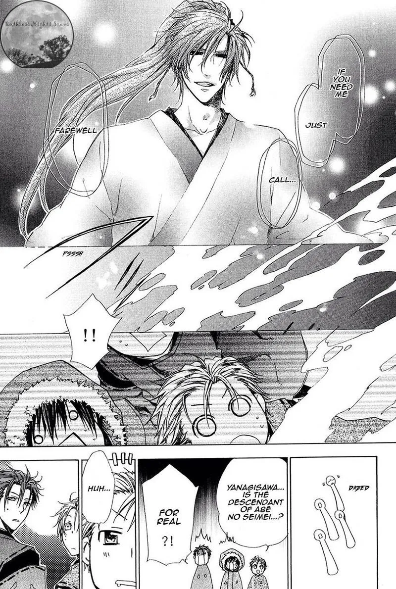 Goraihou Gakuen e Youkoso! Chapter 25 page 16
