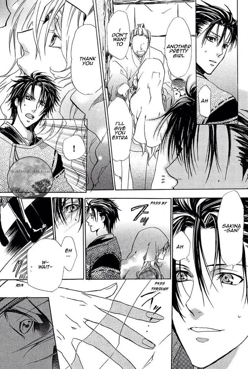 Goraihou Gakuen e Youkoso! Chapter 25 page 8