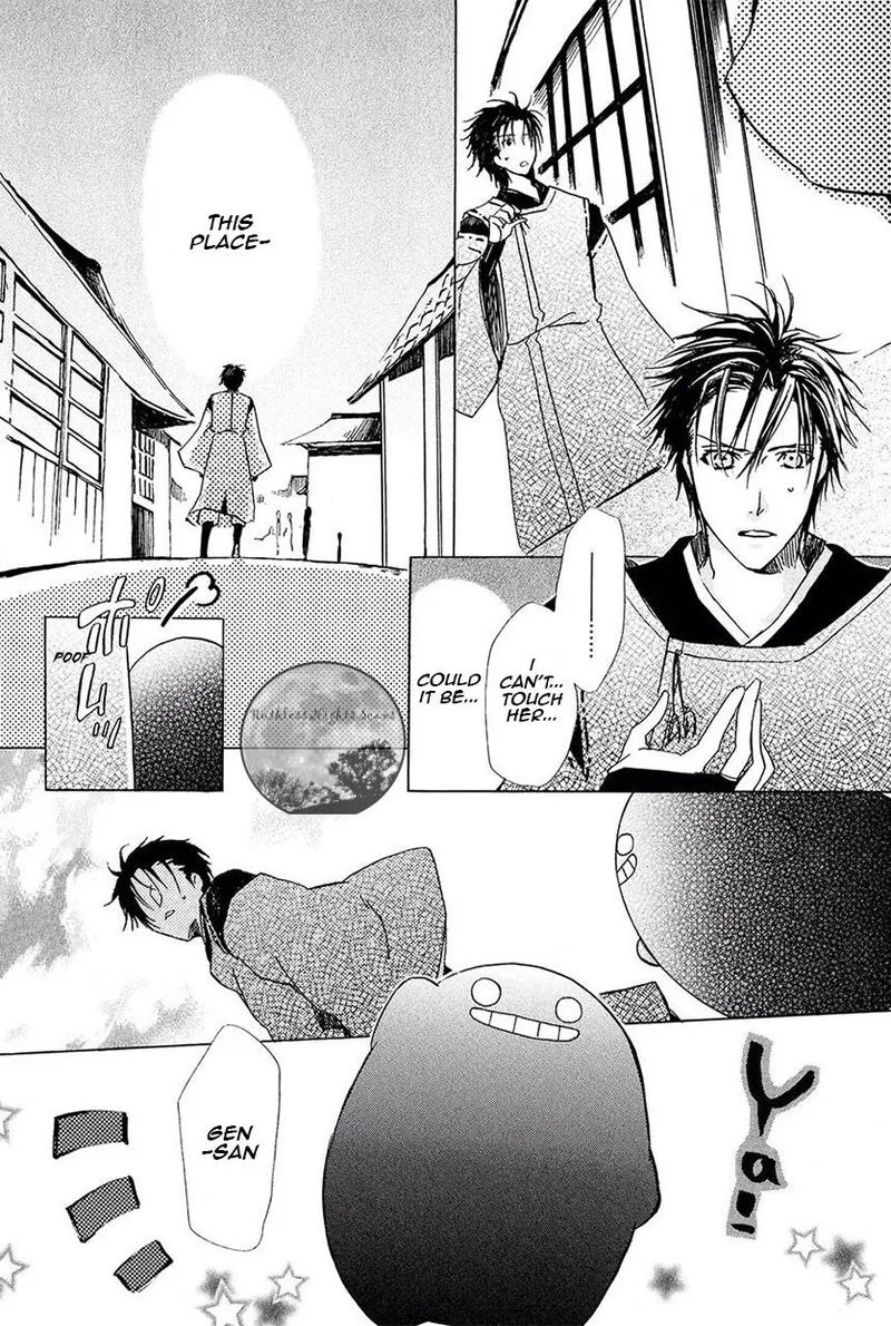 Goraihou Gakuen e Youkoso! Chapter 25 page 9