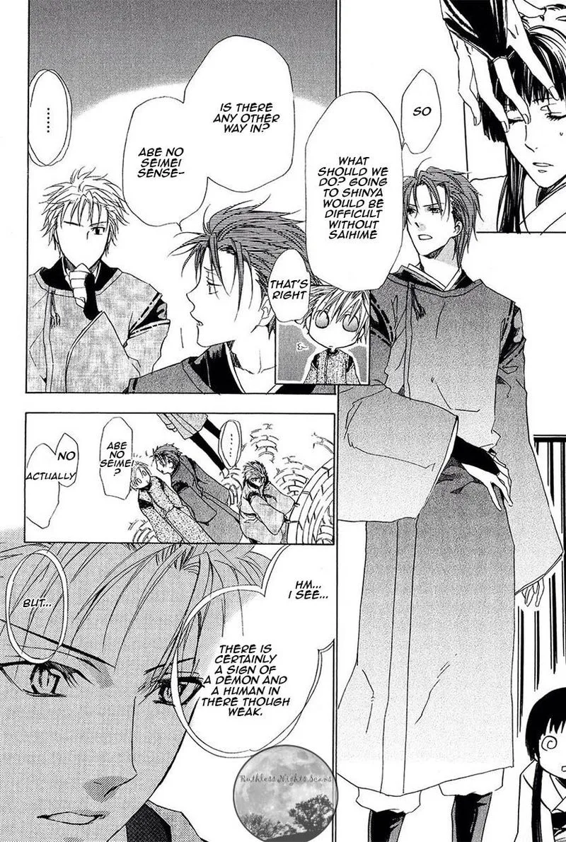 Goraihou Gakuen e Youkoso! Chapter 25 page 11