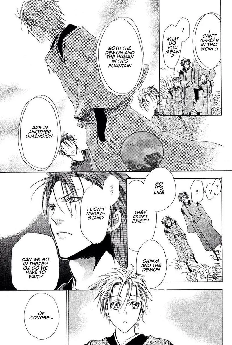 Goraihou Gakuen e Youkoso! Chapter 25 page 12