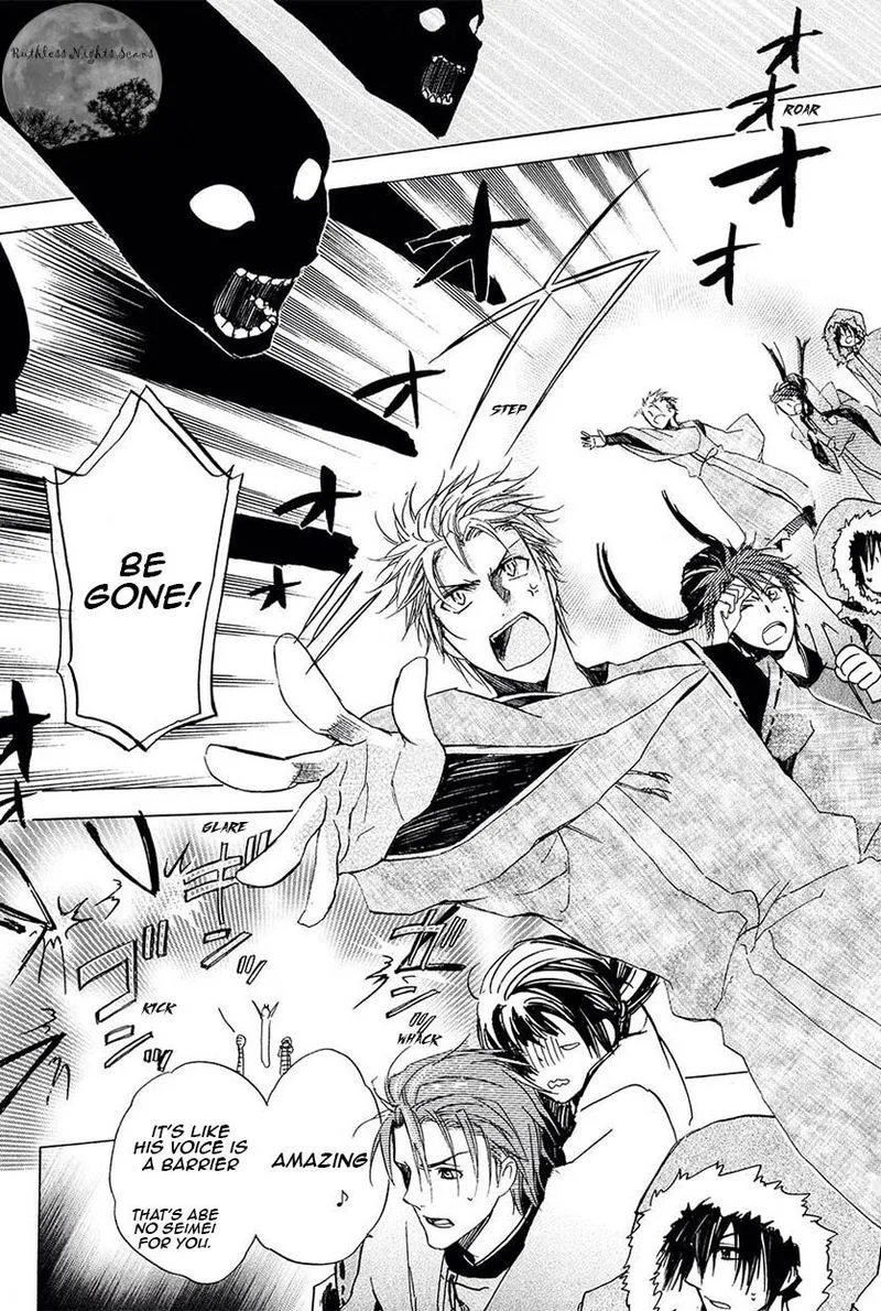 Goraihou Gakuen e Youkoso! Chapter 25 page 1